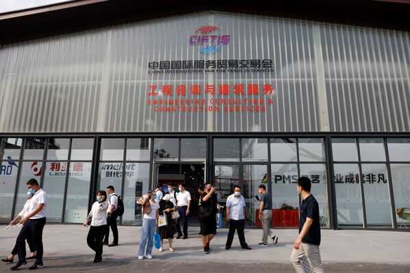 中國國際服務貿易交易會在北京開幕 - 俄羅斯衛星通訊社