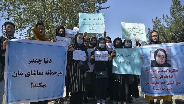 Афганские женщины вышли на акцию протеста в Кабуле - 俄羅斯衛星通訊社