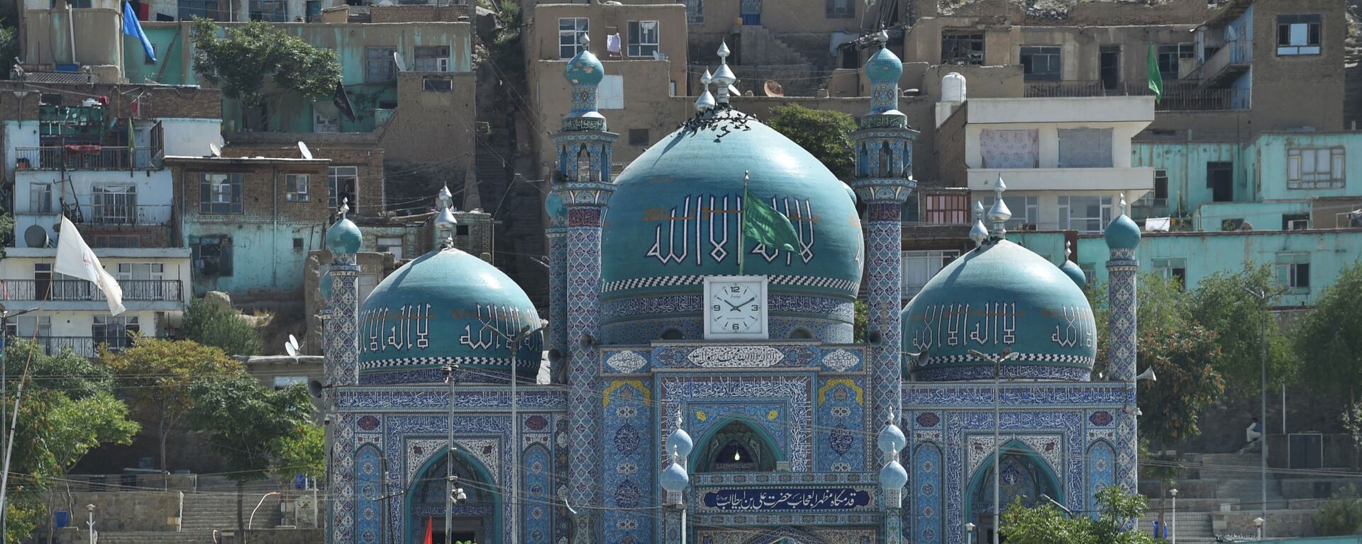 媒體：恐怖組織“伊斯蘭國”宣稱對喀布爾清真寺爆炸事件負責 - 俄羅斯衛星通訊社, 1920, 01.05.2022