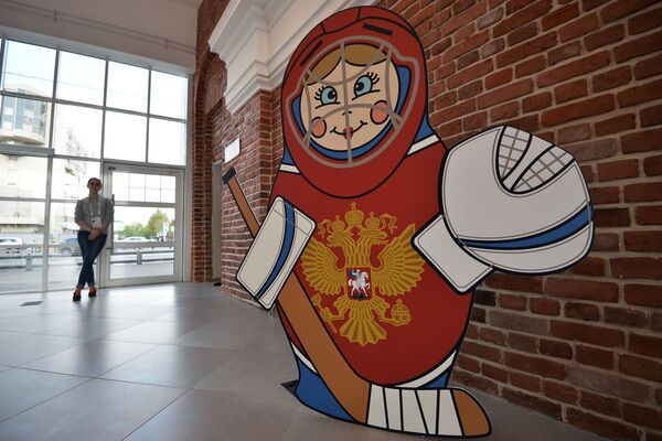 莫斯科傳奇公園裡的冰球博物館對公眾開放。 - 俄羅斯衛星通訊社