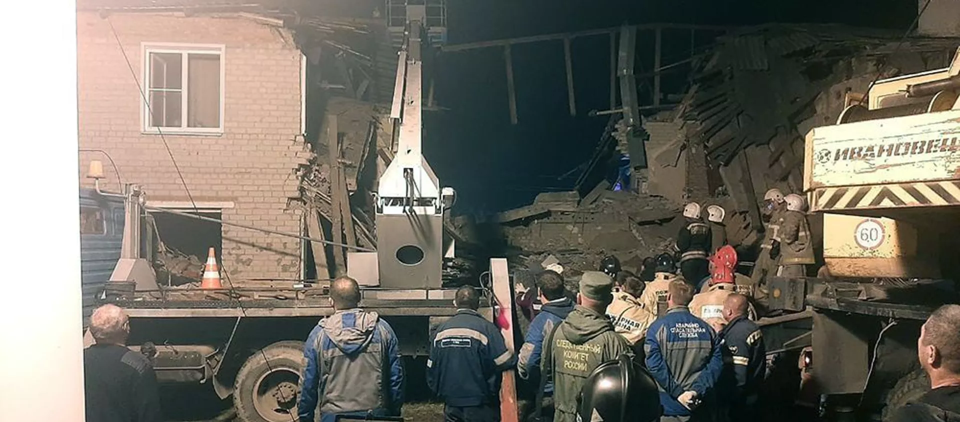 На месте взрыва газа в жилом доме под Ельцом в Липецкой области, 11 сентября 2021 - 俄羅斯衛星通訊社, 1920, 11.09.2021