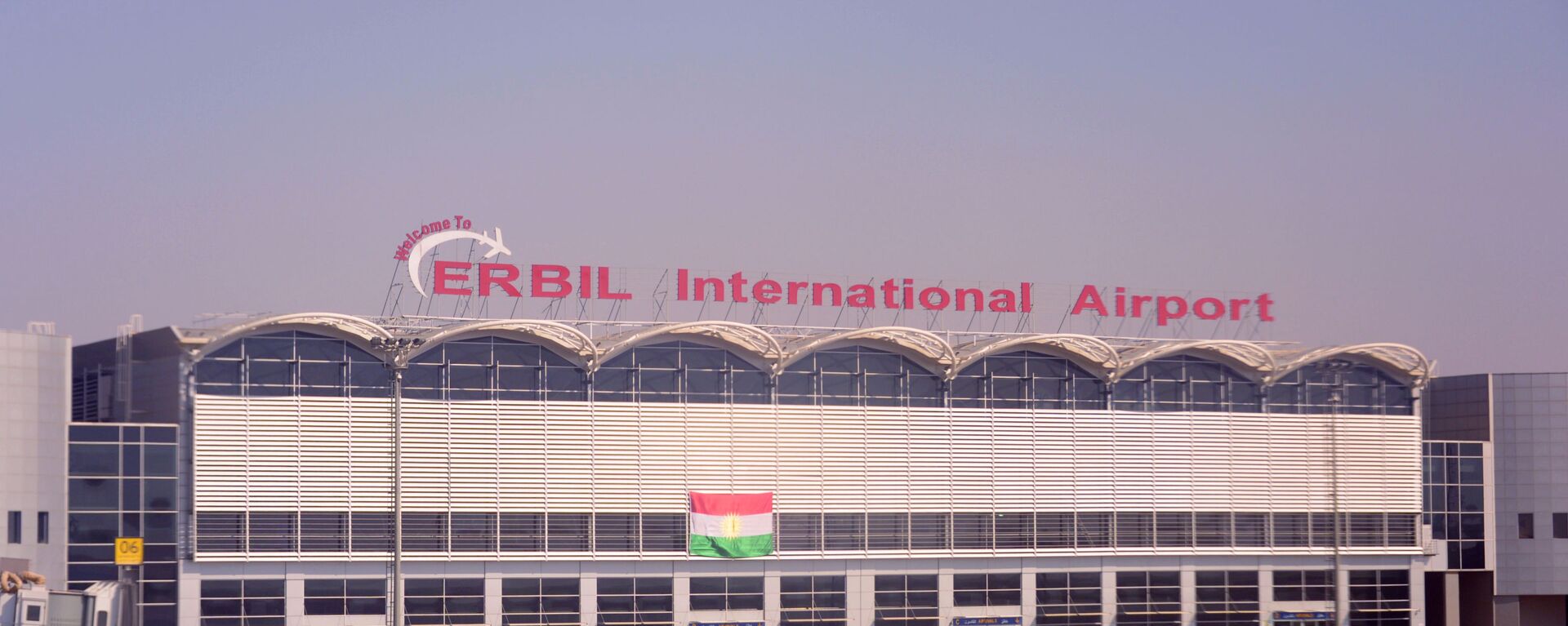 Международный аэропорт Эрбиль в Иракском Курдистане - 俄罗斯卫星通讯社, 1920, 12.09.2021