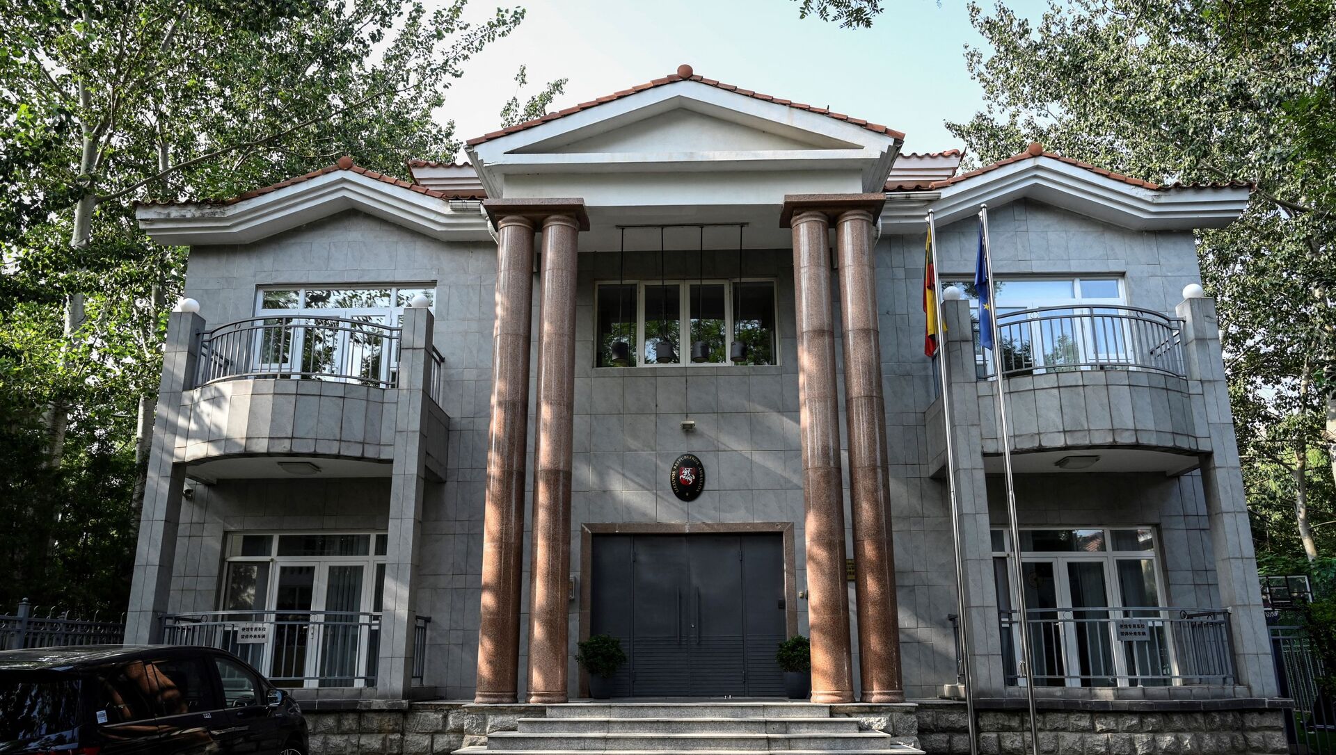 Посольство Литвы в Пекине - 俄罗斯卫星通讯社, 1920, 14.09.2021