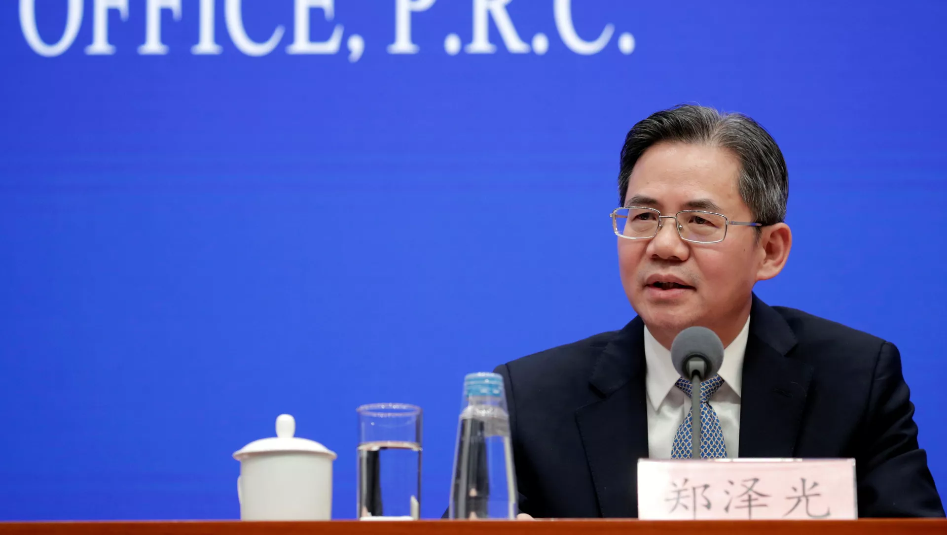 Zheng Zeguang