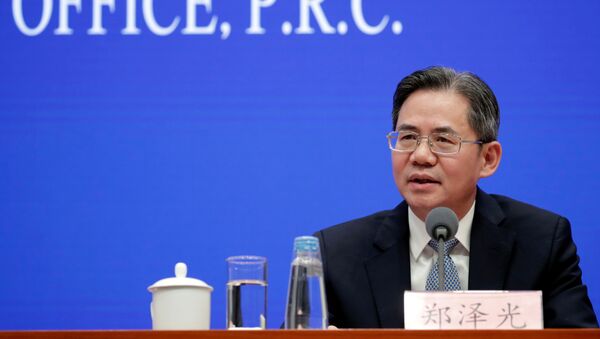 Zheng Zeguang - 俄羅斯衛星通訊社