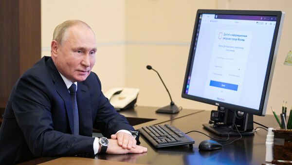 Путин - 俄羅斯衛星通訊社