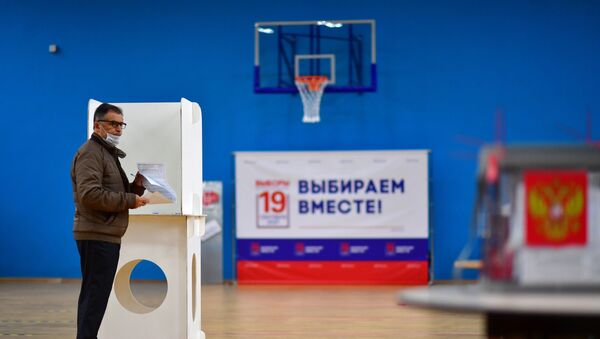 俄中選委：國家杜馬選舉計票99% 統俄黨繼續領先 - 俄羅斯衛星通訊社