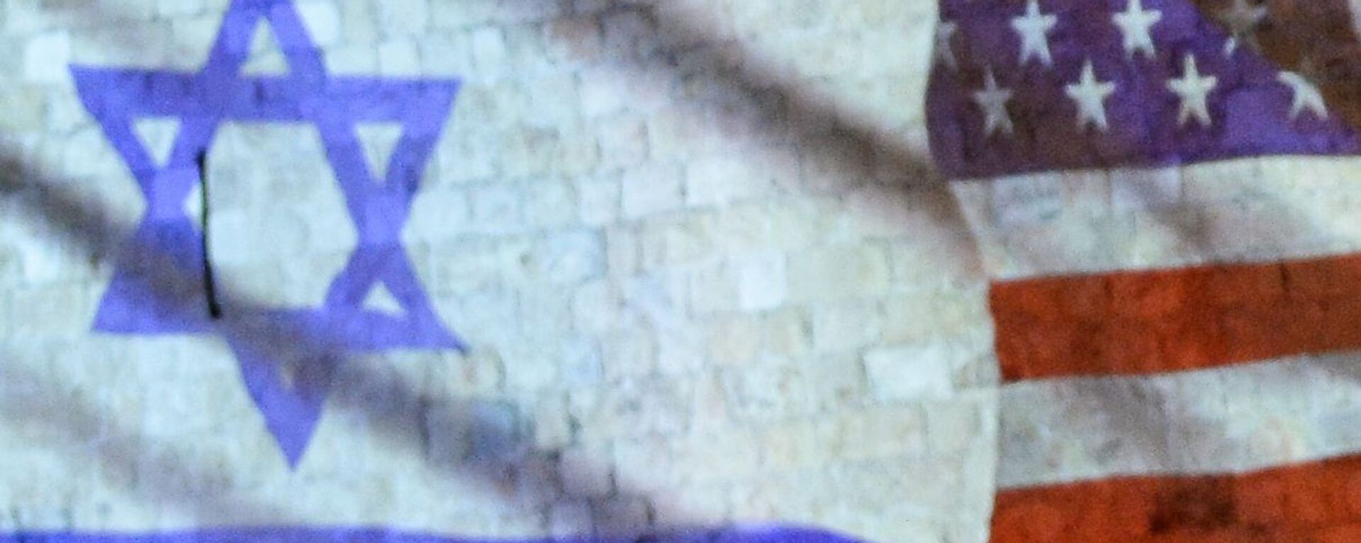 Иллюминация с флагами США и Израиля в Иерусалиме, где состоялась церемония переноса посольства США из Тель-Авива в Иерусалим - 俄罗斯卫星通讯社, 1920, 23.09.2021
