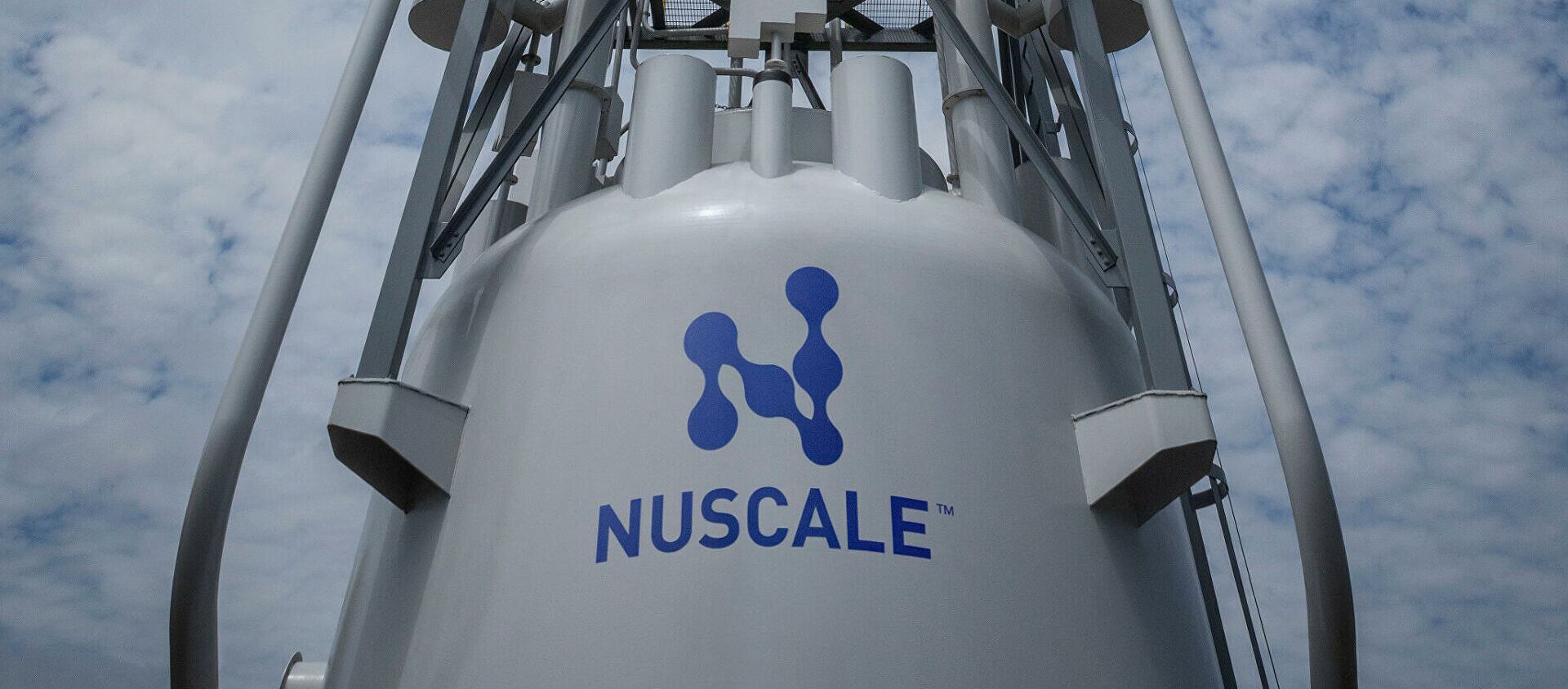 NuScale Power LLC - 俄罗斯卫星通讯社, 1920, 23.09.2021