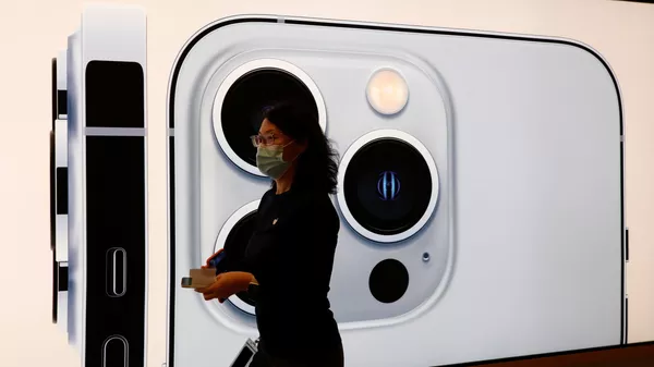 Старт продаж новой серии Apple iPhone 13 в Пекине, Китай - 俄羅斯衛星通訊社