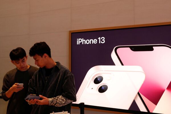 新款iPhone13在中国北京开始销售 - 俄罗斯卫星通讯社