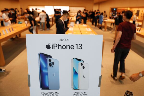 新款iPhone13在中國北京開始銷售 - 俄羅斯衛星通訊社