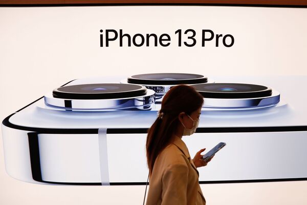 新款iPhone13在中国北京开始销售 - 俄罗斯卫星通讯社
