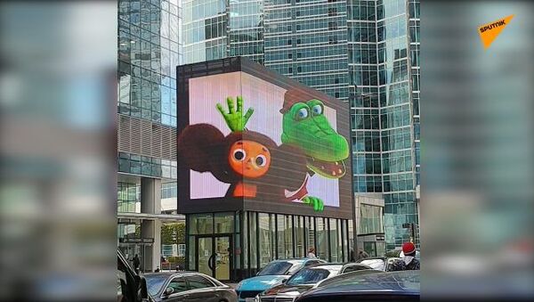 俄羅斯第一個3D廣告在“莫斯科城”播出 - 俄羅斯衛星通訊社