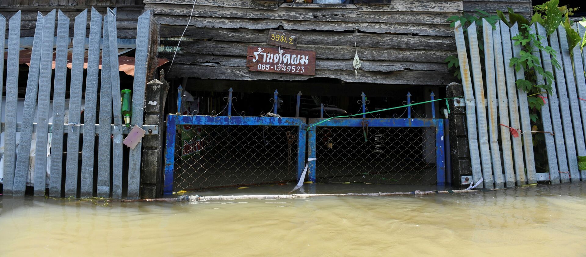 泰国季节性洪水造成的死亡人数升至七人 - 俄罗斯卫星通讯社, 1920, 30.09.2021