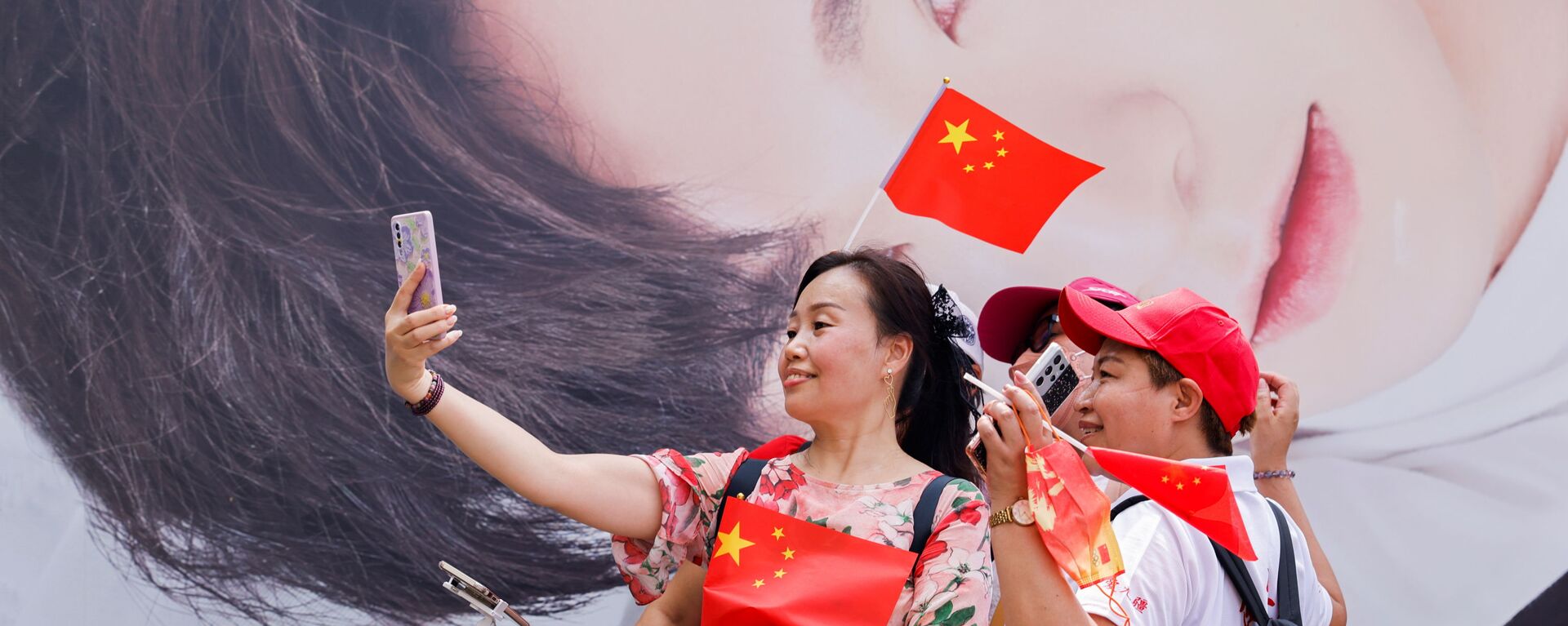 Празднование национального дня Китая в Гонконге - 俄罗斯卫星通讯社, 1920, 21.04.2022