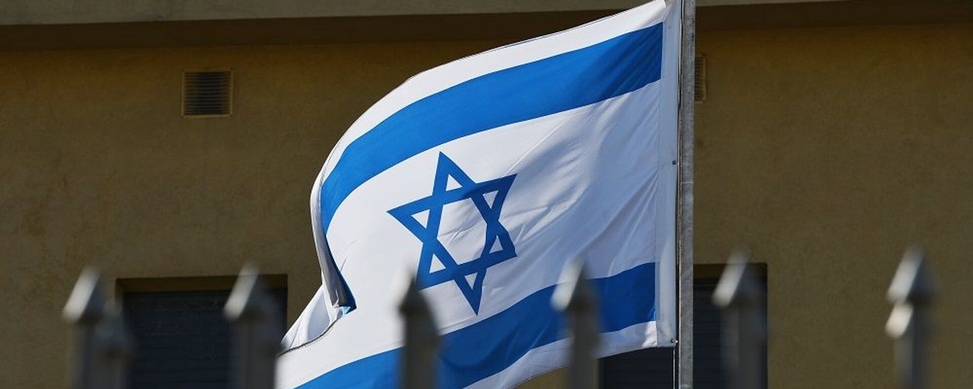 флаг израиль - 俄羅斯衛星通訊社, 1920, 12.12.2021