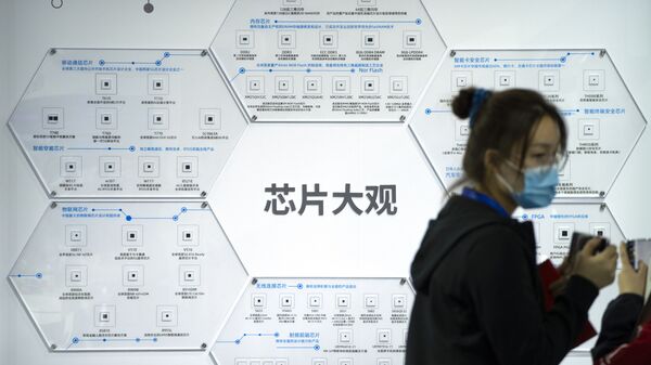 Стенд с микросхемами на выставке в Пекине - 永利官网卫星通讯社