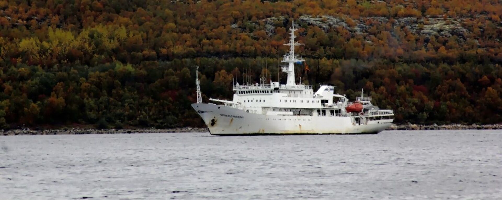 Гидрографическое судно Северного флота Ромуальд Муклевич  - 俄罗斯卫星通讯社, 1920, 12.10.2021