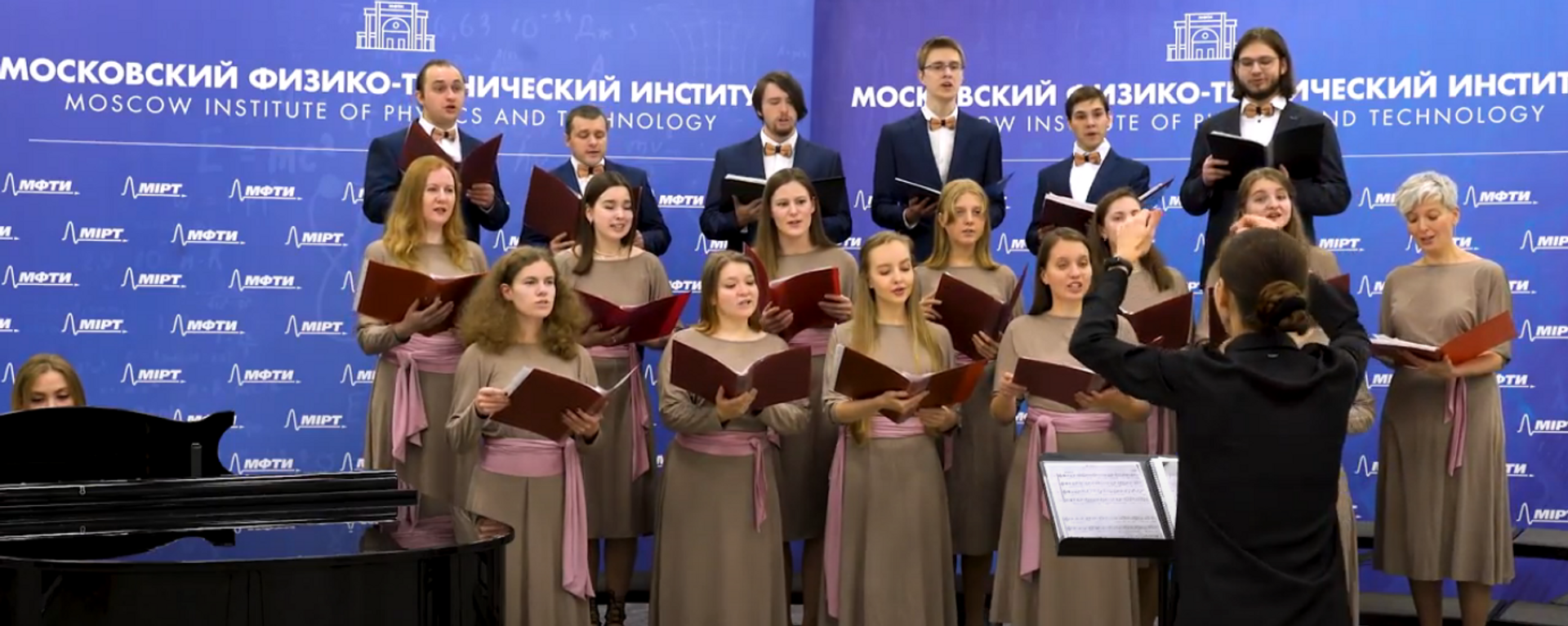 莫斯科物理技術學院校室內合唱團將在俄中《青年交響曲》文化節上演出 - 俄羅斯衛星通訊社, 1920, 13.10.2021