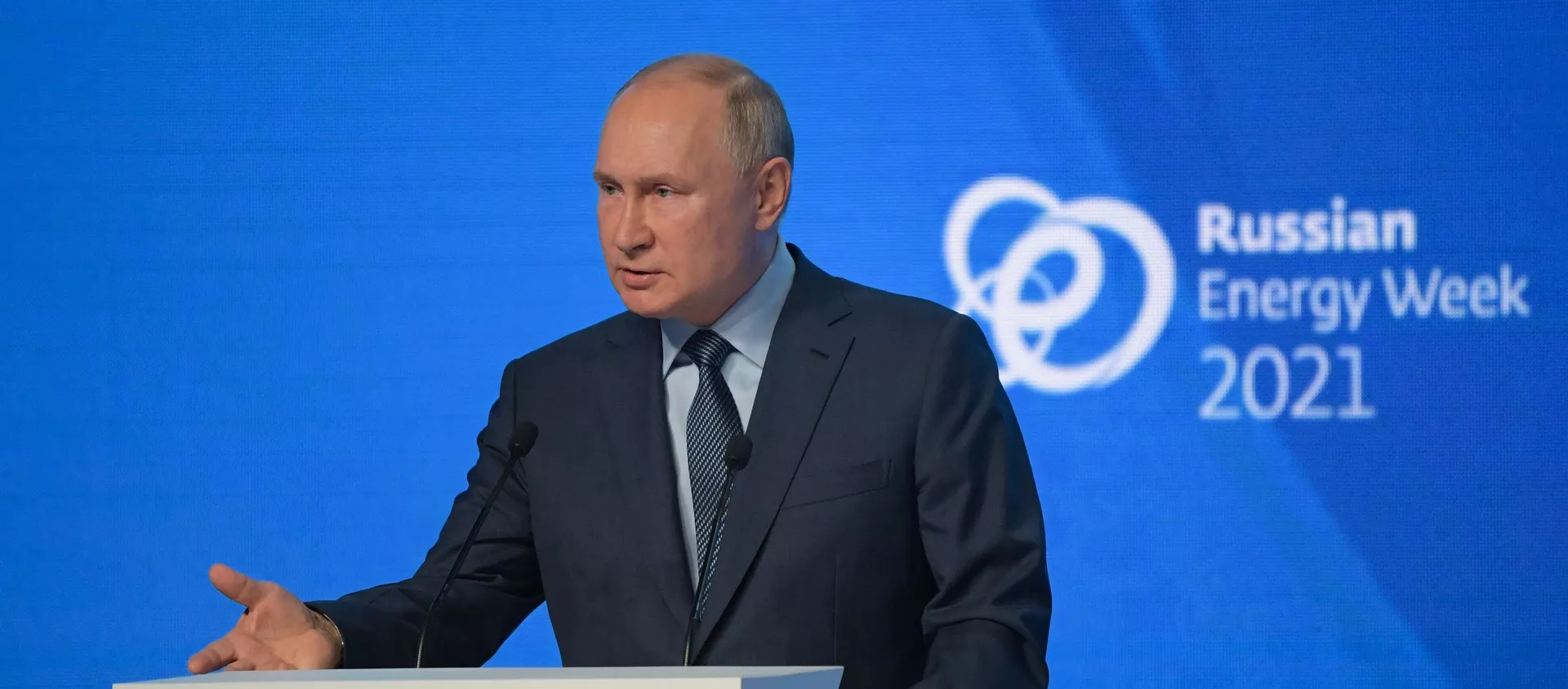 Президент РФ В. Путин принял участие в пленарном заседании форума Российская энергетическая неделя - 俄羅斯衛星通訊社, 1920, 13.10.2021