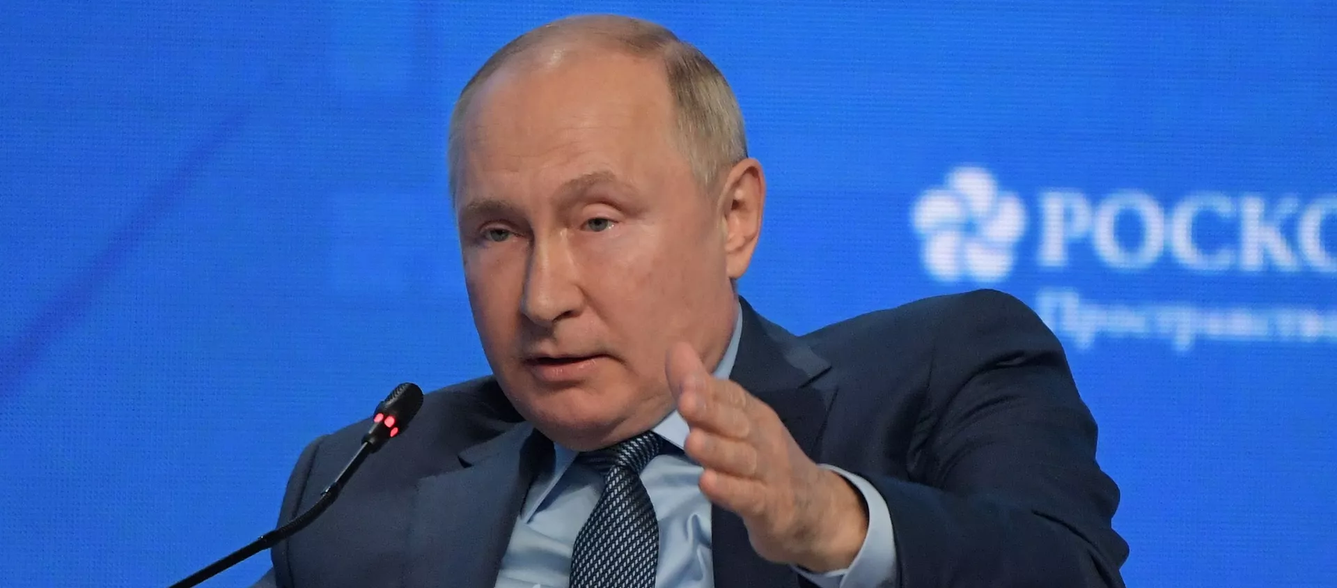 Владимир Путин - 俄羅斯衛星通訊社, 1920, 14.10.2021