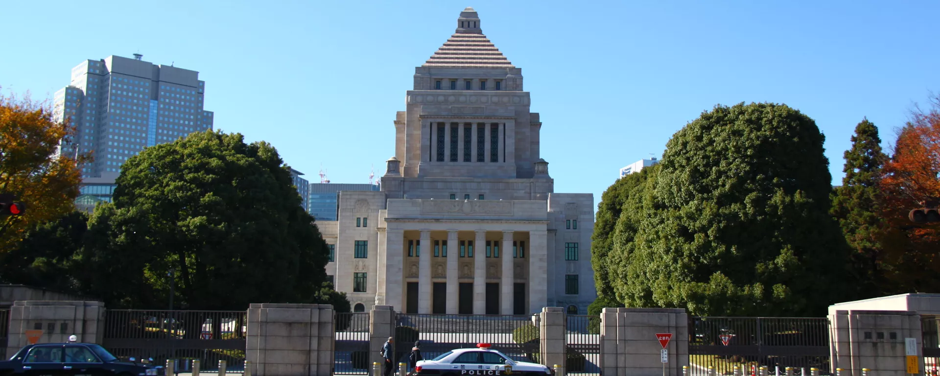 日执政联盟在众议院选举中未获过半议席，日本政局未来充满变数 - 俄罗斯卫星通讯社, 1920, 29.10.2024