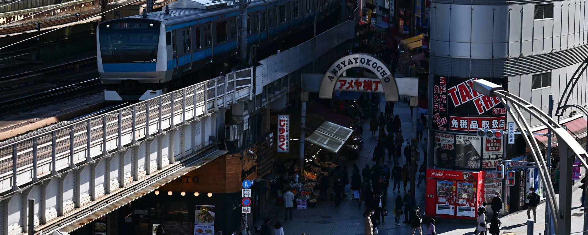 日本東京上野站一名不明男子持刀襲擊造成2人受傷 - 俄羅斯衛星通訊社, 1920, 15.10.2021