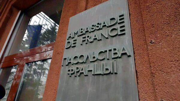 Посольство Франции в Белоруссии - 俄罗斯卫星通讯社