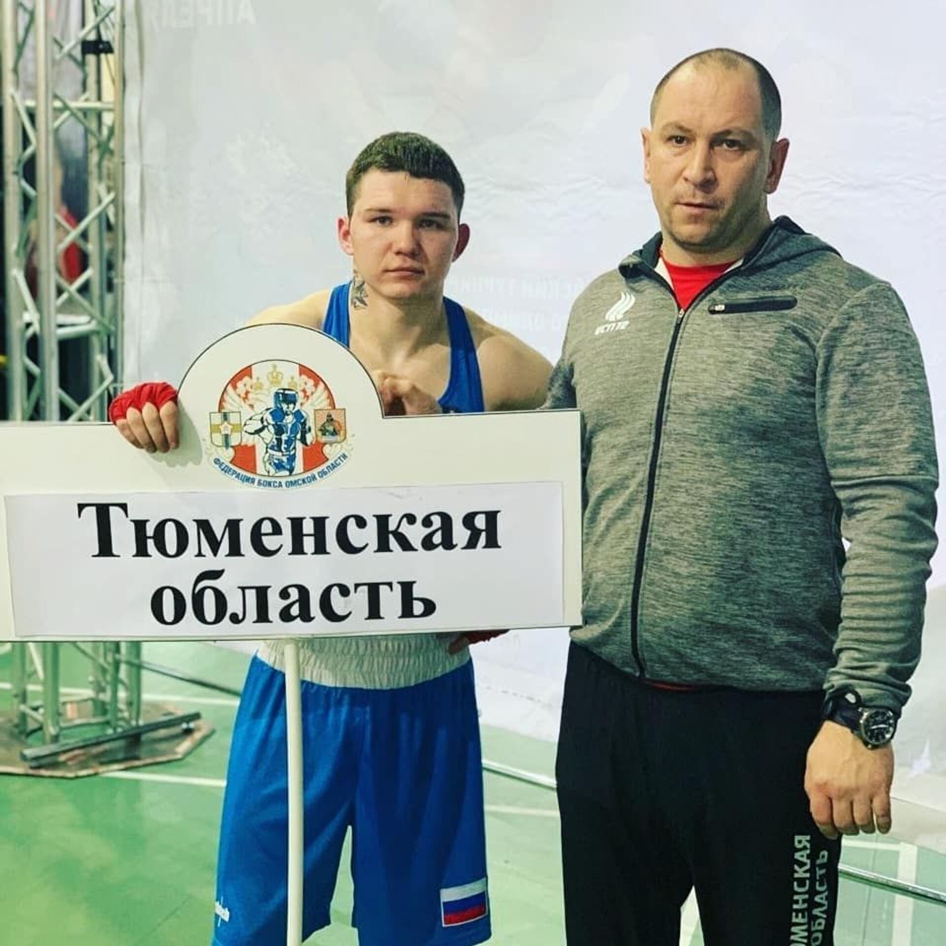 23歲的拳擊手伊利亞•梅德韋傑夫 - 俄羅斯衛星通訊社, 1920, 21.12.2021
