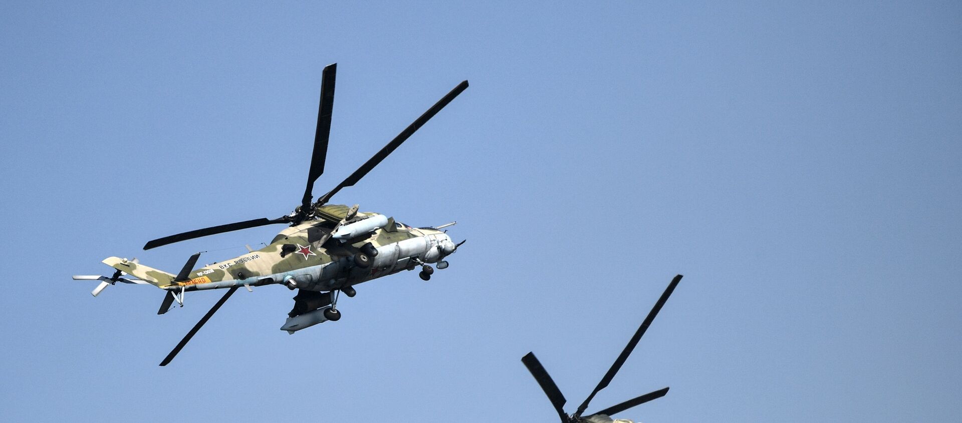 俄罗斯国防出口公司总经理表示，该公司的订单包括交付超过180架战斗直升机，总价值40亿美元 - 俄罗斯卫星通讯社, 1920, 16.11.2021