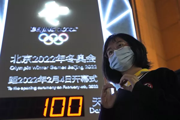 北京冬奧會倒計時牌。 北京冬奧會倒計時牌。 - 俄羅斯衛星通訊社