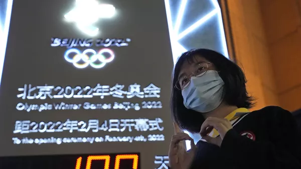 白宮：拜登未與習近平討論北京冬奧會 - 俄羅斯衛星通訊社