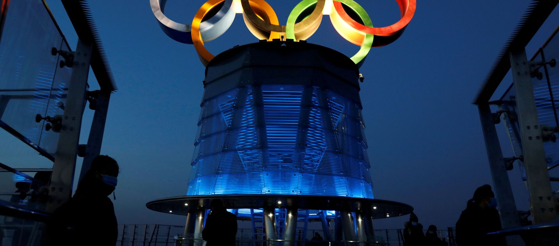 Олимпийские кольца на Олимпийской башне в Пекине - 俄罗斯卫星通讯社, 1920, 17.11.2021