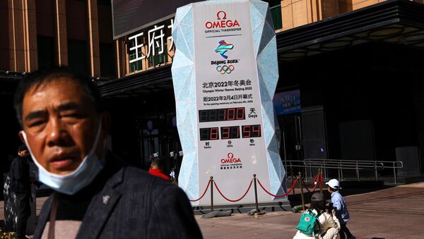 Отсчет времени до старта Олимпийских игр в Пекине  - 俄羅斯衛星通訊社
