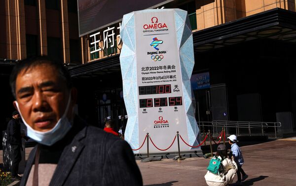 北京冬奧會倒計時牌。 - 俄羅斯衛星通訊社