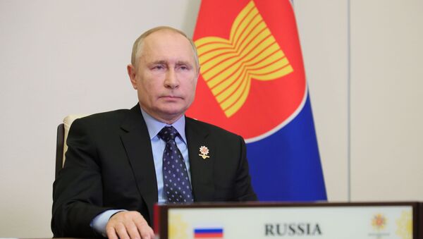 Президент РФ В. Путин принял участие в работе XVI Восточноазиатского саммита - 俄罗斯卫星通讯社
