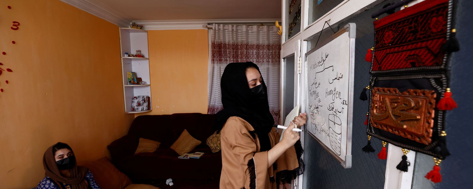 塔利班禁止六年級以上的女孩上學 - 俄羅斯衛星通訊社, 1920, 23.03.2022