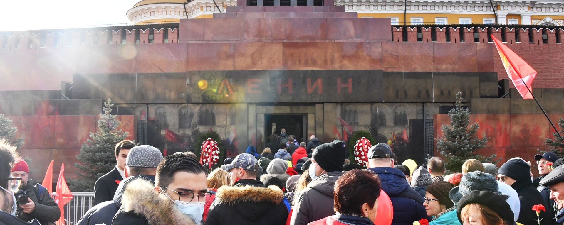 俄罗斯共产党和共产主义组织向莫斯科列宁陵墓献花 - 俄罗斯卫星通讯社, 1920, 07.11.2021