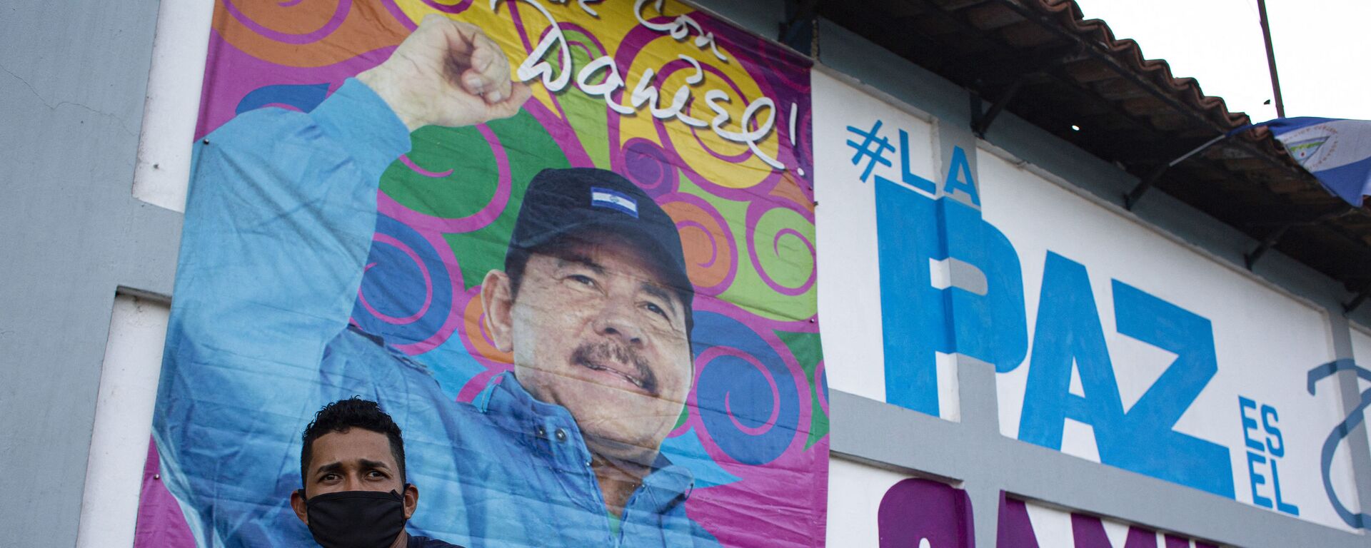 尼加拉瓜总统选举领先者奥尔特加称自己的胜利是为拉丁美洲树立的典范 - 俄罗斯卫星通讯社, 1920, 09.11.2021