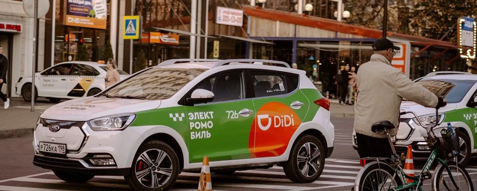 Сервис такси Didi запустил электромобили в России - 俄羅斯衛星通訊社, 1920, 10.11.2021