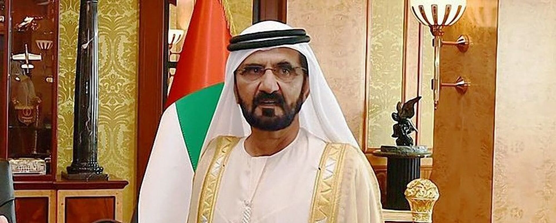 Мохаммед ибн Рашид Аль Мактум - 俄罗斯卫星通讯社, 1920, 12.11.2021