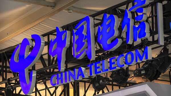 China telecom - 俄罗斯卫星通讯社