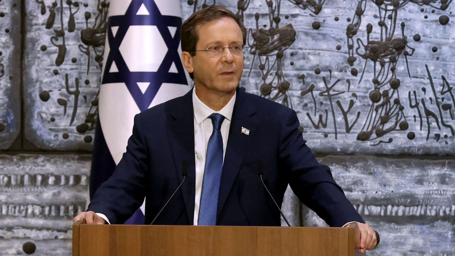 以色列总统赫尔佐格正式授权内塔尼亚胡组建新政府