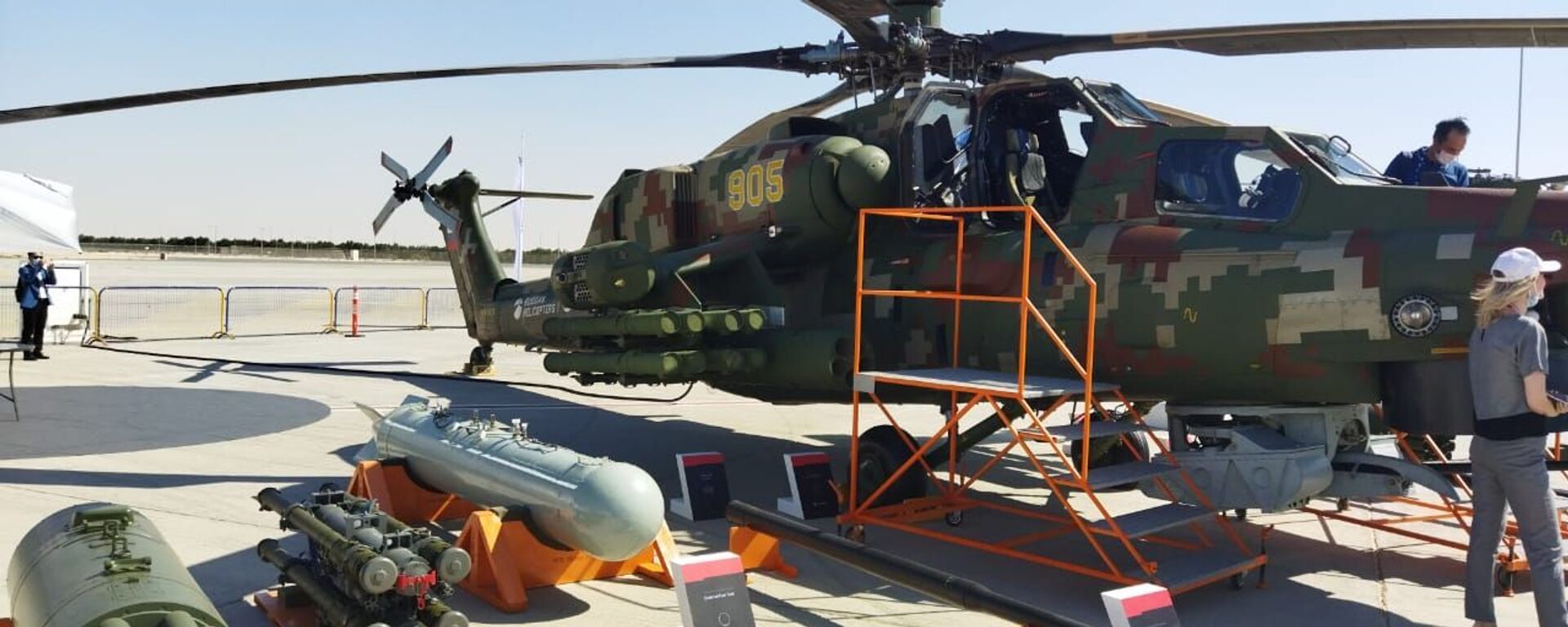 俄技集團：俄國防出口公司武器出口總額超2300億美元 - 俄羅斯衛星通訊社, 1920, 04.11.2025