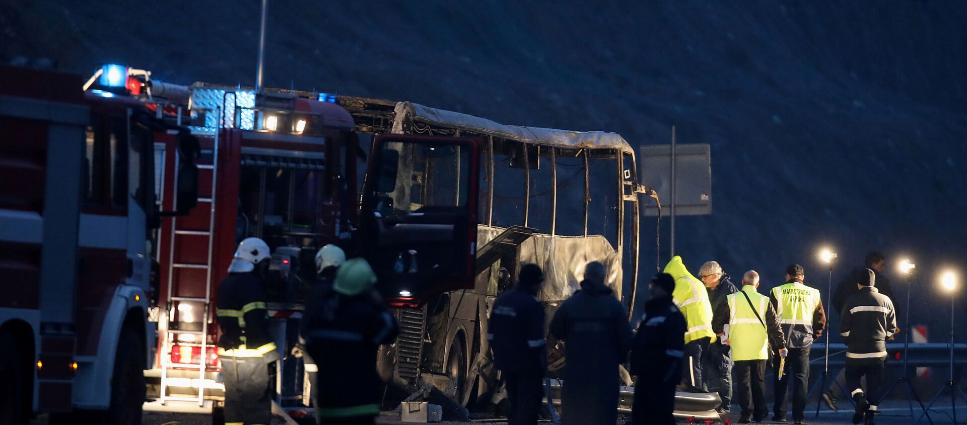 Число жертв крупной аварии с автобусом в Болгарии увеличилось до 46 - 俄羅斯衛星通訊社, 1920, 23.11.2021