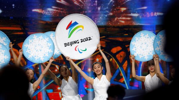 Зимняя Олимпиада в Пекине 2022 - 俄罗斯卫星通讯社