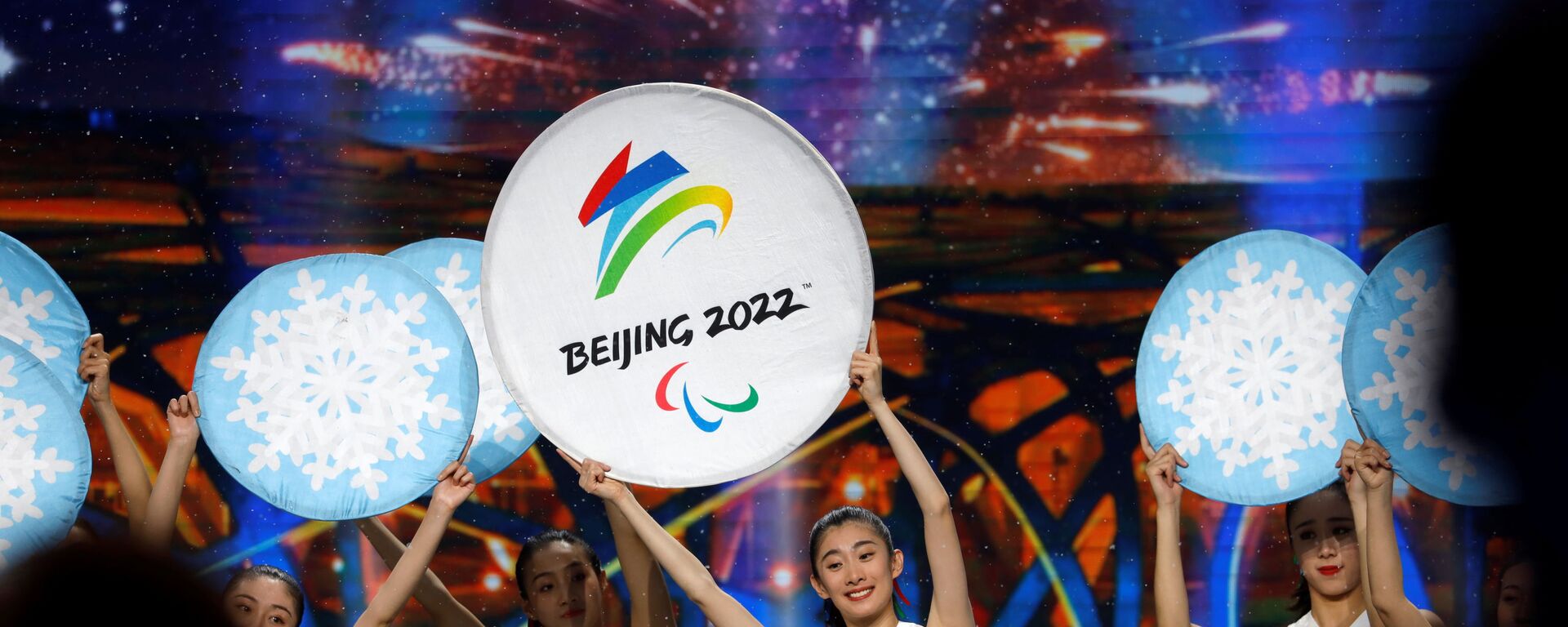 Зимняя Олимпиада в Пекине 2022 - 俄羅斯衛星通訊社, 1920, 29.11.2021