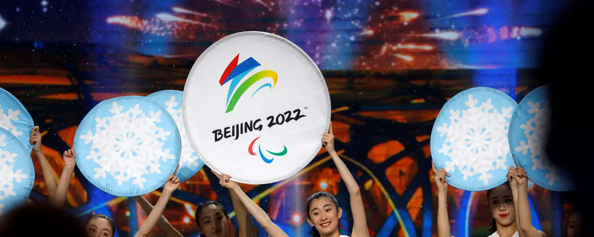 Зимняя Олимпиада в Пекине 2022 - 俄罗斯卫星通讯社, 1920, 29.11.2021