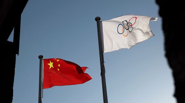 奥运旗 - 永利官网卫星通讯社